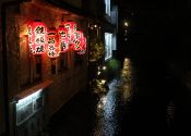 A Night in Kyoto
